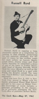 Russell Byrd